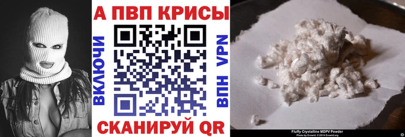маркетплейс какой сайт  блэк спрут ТОР  Лабинск  Alpha-PVP кристаллы 