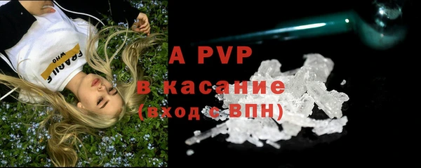 кокаин VHQ Баксан