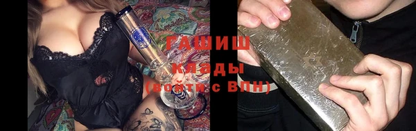 кокаин VHQ Баксан