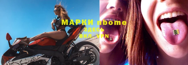 кокаин VHQ Баксан