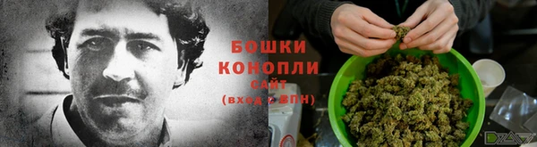 кокаин VHQ Баксан
