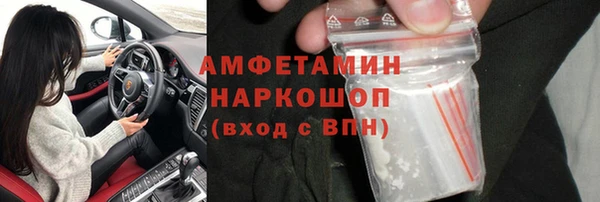 кокаин VHQ Баксан