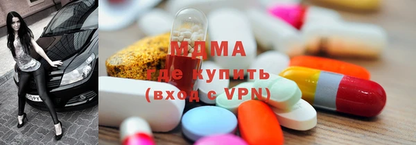 крисы Балабаново