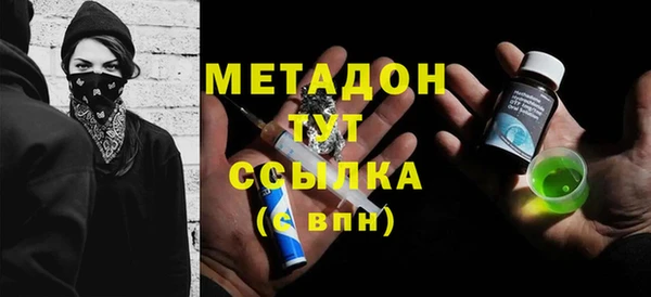 кокаин VHQ Баксан