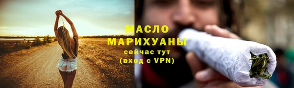 крисы Балабаново