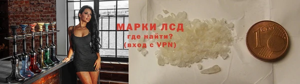 крисы Балабаново