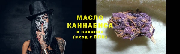 крисы Балабаново