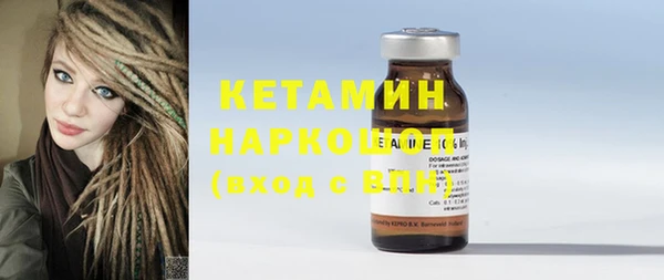 кокаин VHQ Баксан