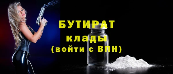 кокаин VHQ Баксан
