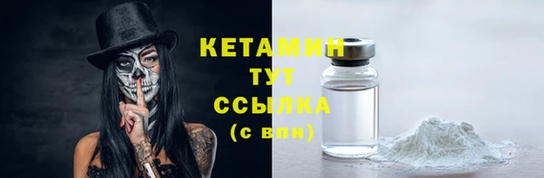 крисы Балабаново