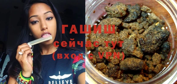крисы Балабаново