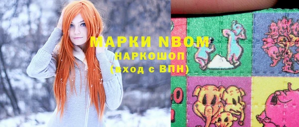 кокаин VHQ Сясьстрой