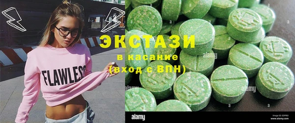 кокаин VHQ Баксан