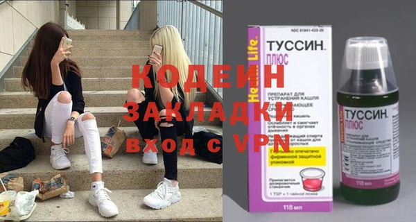 кокаин VHQ Баксан
