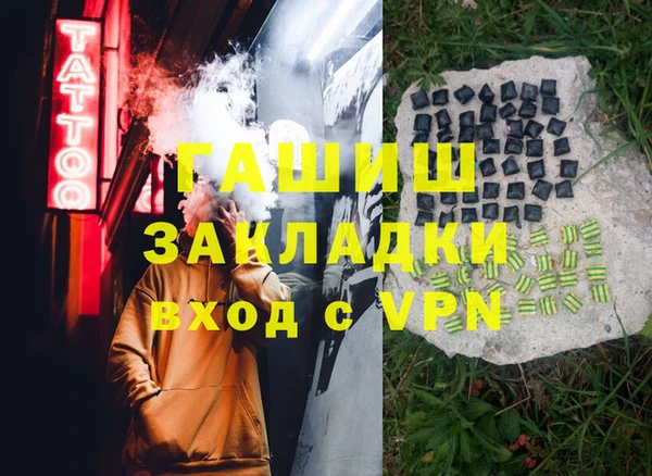 крисы Балабаново