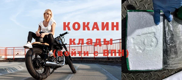 крисы Балабаново