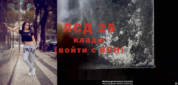 кокаин VHQ Баксан