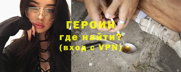 крисы Балабаново