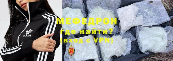 крисы Балабаново