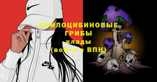 кокаин VHQ Баксан