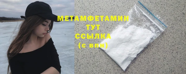 крисы Балабаново