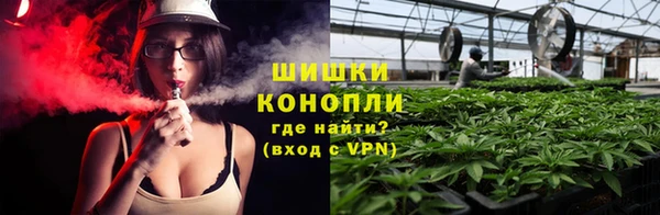 кокаин VHQ Баксан