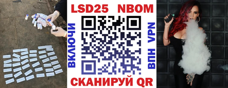 Лсд 25 экстази кислота  хочу   Лабинск 